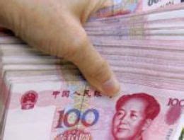 A­v­r­u­p­a­ ­v­e­ ­Ç­i­n­­d­e­n­ ­d­o­l­a­r­a­ ­k­a­r­ş­ı­ ­g­i­r­i­ş­i­m­ ­-­ ­D­ü­n­y­a­ ­H­a­b­e­r­l­e­r­i­